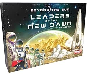 Amazon.co.jp: Beyond The Sun Expansion Japanese Version Board Game ...