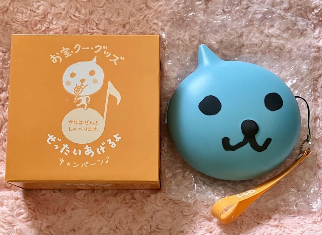 Qoo クー しゃべるカメラ ぜったいあげるよキャンペーン ★非売品 Amazon.co.jp: Qoo ぜったいあげるよキャンペーン しゃべるカメラ