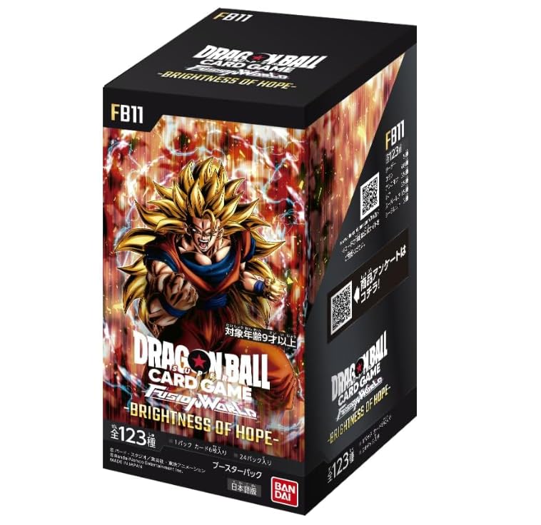 Amazon.co.jp: 【予約販売】ドラゴンボールスーパーカードゲーム
