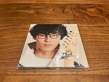 Amazon.co.jp: 森大翔 69 Jewel Beetle 直筆サイン入りCD アルバム