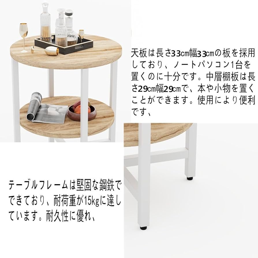 テーブル Amazon｜ZXD サイドテーブル コーヒー テーブル ベッド リビング