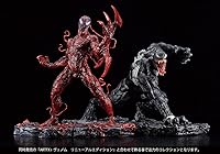 Vista 14 de Marvel Universe Carnage Renewal Edition ARTFX+ Statue (NET)