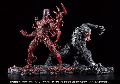 Miniatura 14 de Marvel Universe Carnage Renewal Edition ARTFX+ Statue (NET)