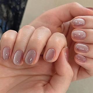 Short Press on Pink Acrylic Glossy Squoval Fake Nails With Designs - Nude False Glitter Glue-On Finish Stick-On Nails for Women Girls - Nail Decoration 24Pcs