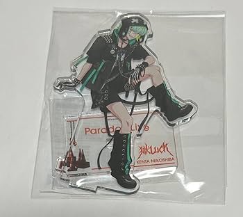 Amazon.co.jp: ParadoxLive パラライ 御子柴賢太 アクリル