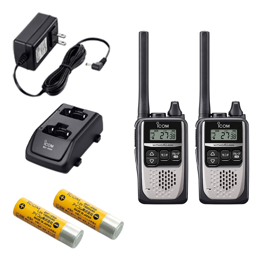 ICOM トランシーバー 2台 IC-4310S 充電器BC200セット Amazon | アイコム IC-4310 シルバー 2台セット + BP-260 充電式電池