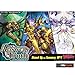 Cardfight Vanguard The Answer of Truth English Extra Booster Box V-EB04