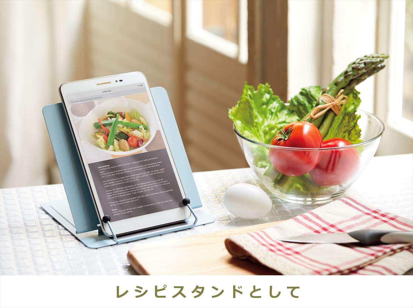 Amazon.co.jp: レイメイ藤井 ブックスタンド ブックメイト ライト