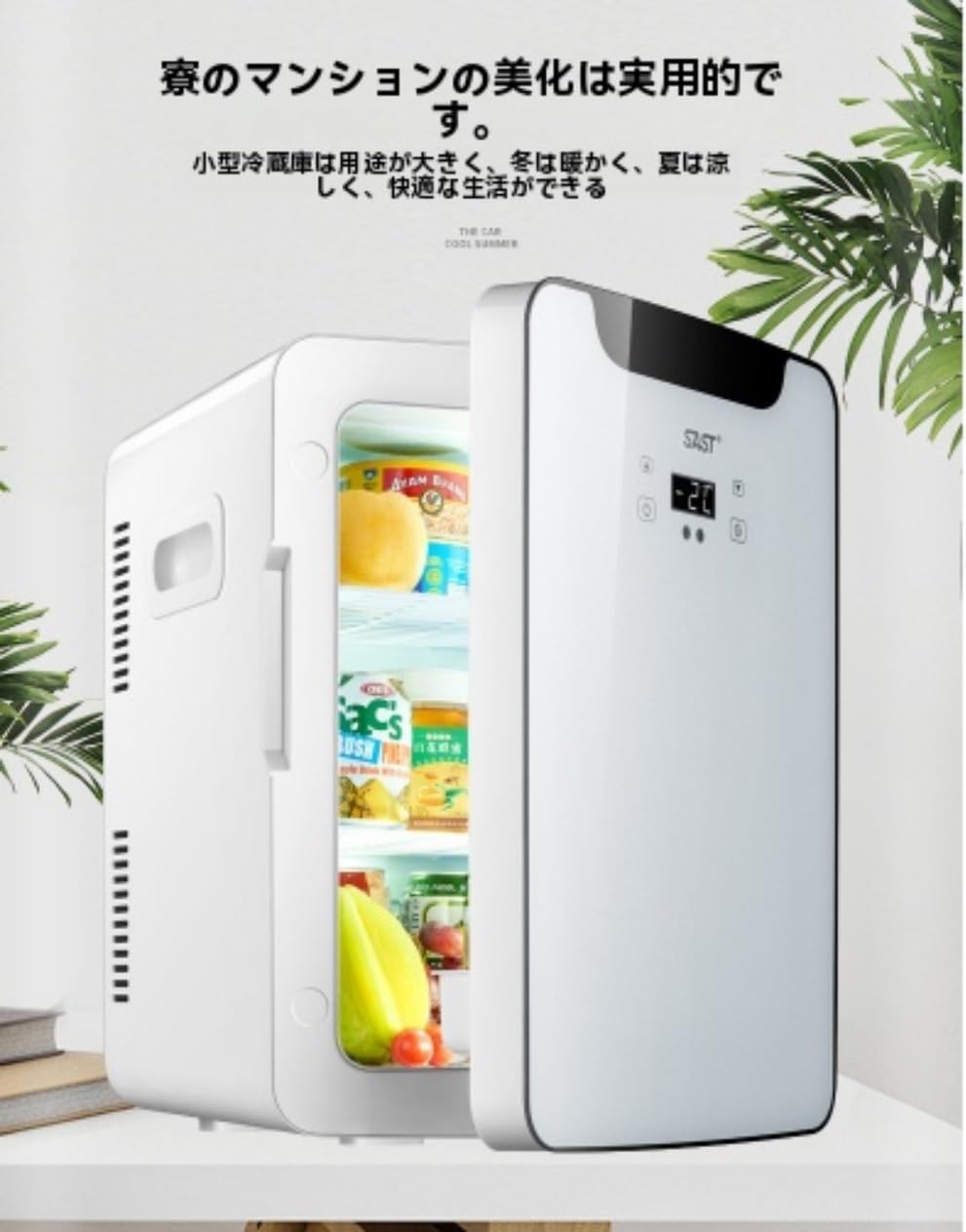 冷凍庫 TH-31RFS1-BK TOHOTAIYO 1ドア 31L 直冷式 冷蔵モード搭載 小型