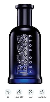 新品未使用 ヒューゴボス ボス スプレー ナイト オードトワレ 50ml 新品未使用 ヒューゴボス ボス スプレー ナイト オードトワレ