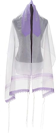Personalized Lilac Lace Bat Mitzvah Tallit Prayer Shawl, Tallit for Women, Girls Tallis from Israel