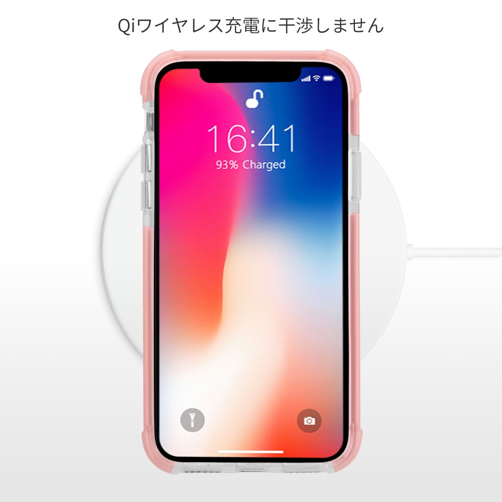 iPhone Xs 64GB カスタム　ピンク iPhone XS Max Cosmo Case-Glitter Pink | i-Blason