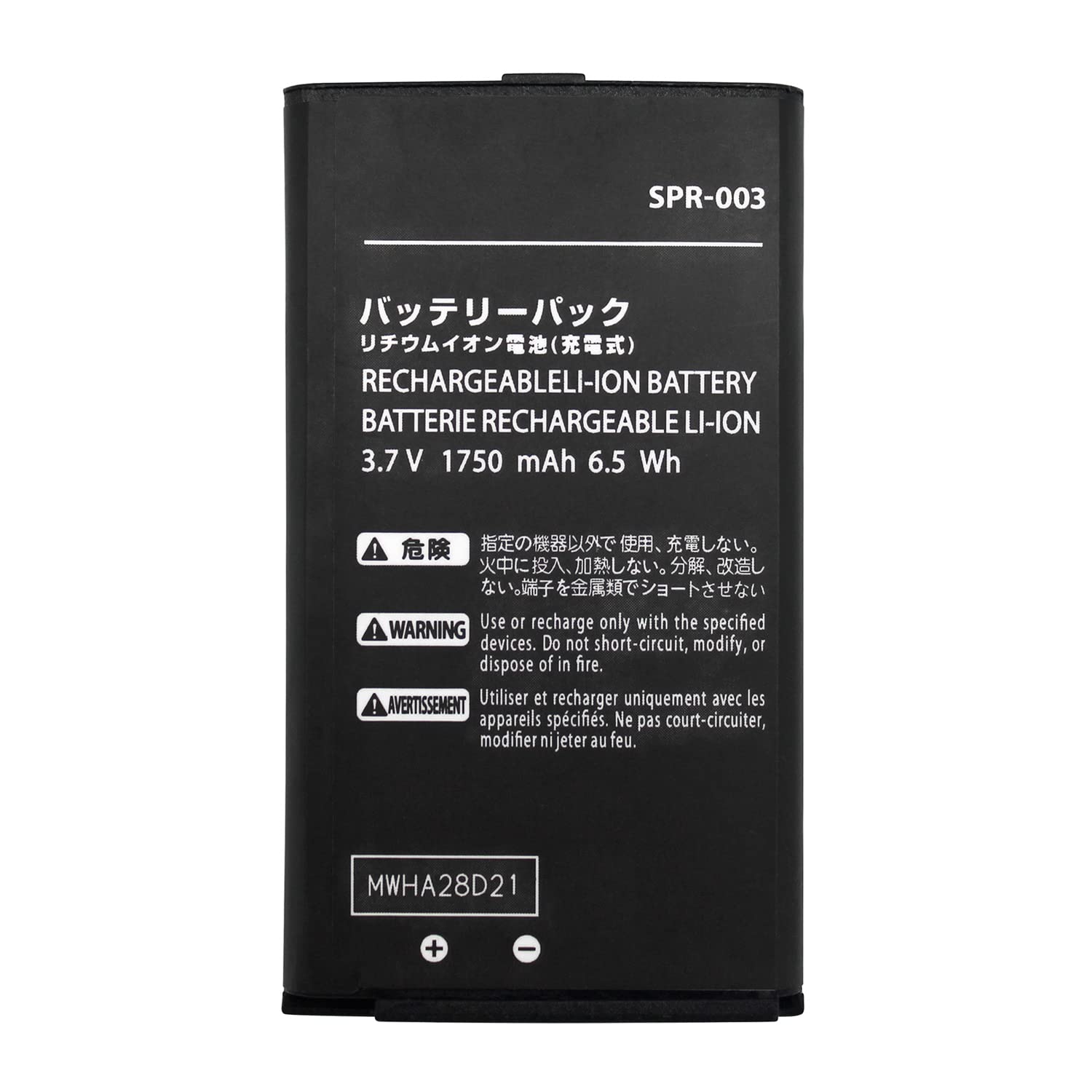 OSTENT 1750mAh 3.7V Rechargeable Lithium-ion Battery Pack for Nintendo New 3DS LL/XL Console