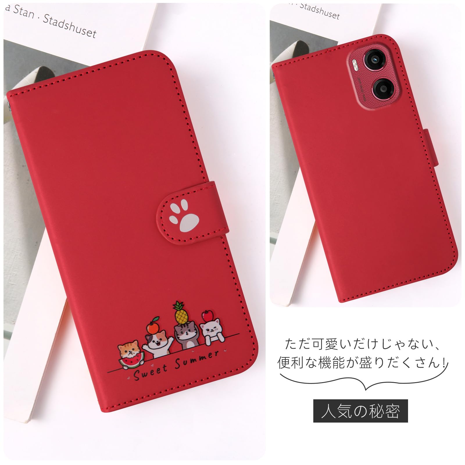 MOTOROLA G05 本体ケース付き Amazon.co.jp: Kedic for Moto G05 ケース 手帳型 明るい色 絵が鮮やか