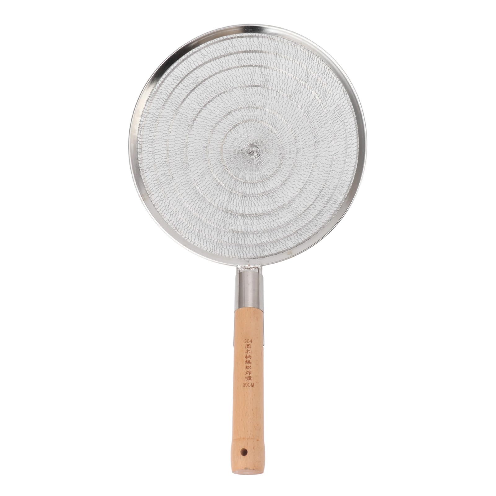 Cucchiaio Ragno In Acciaio Inox Con Manico In Legno 45,5 Cm | Schiumatoio Per Frittura E Pasta | Grande Cestello 18 Cm