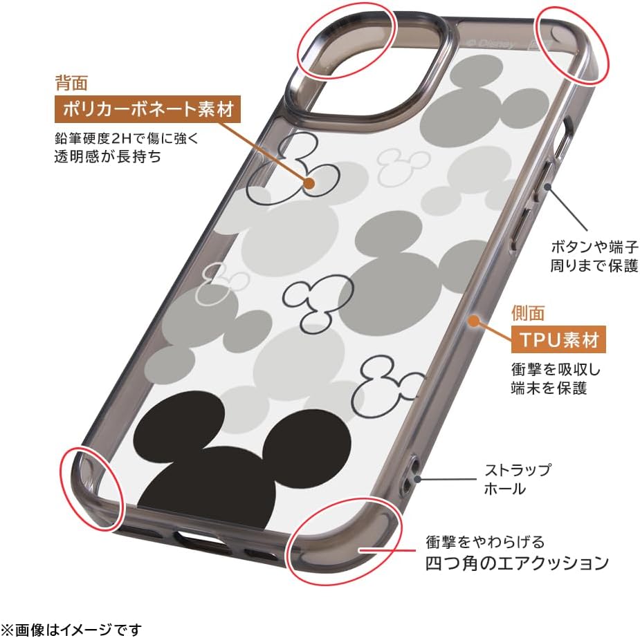 イングレム Ingrem iPhone 15 Case, Disney Hybrid Case, Charaful Multi Mickey Mouse