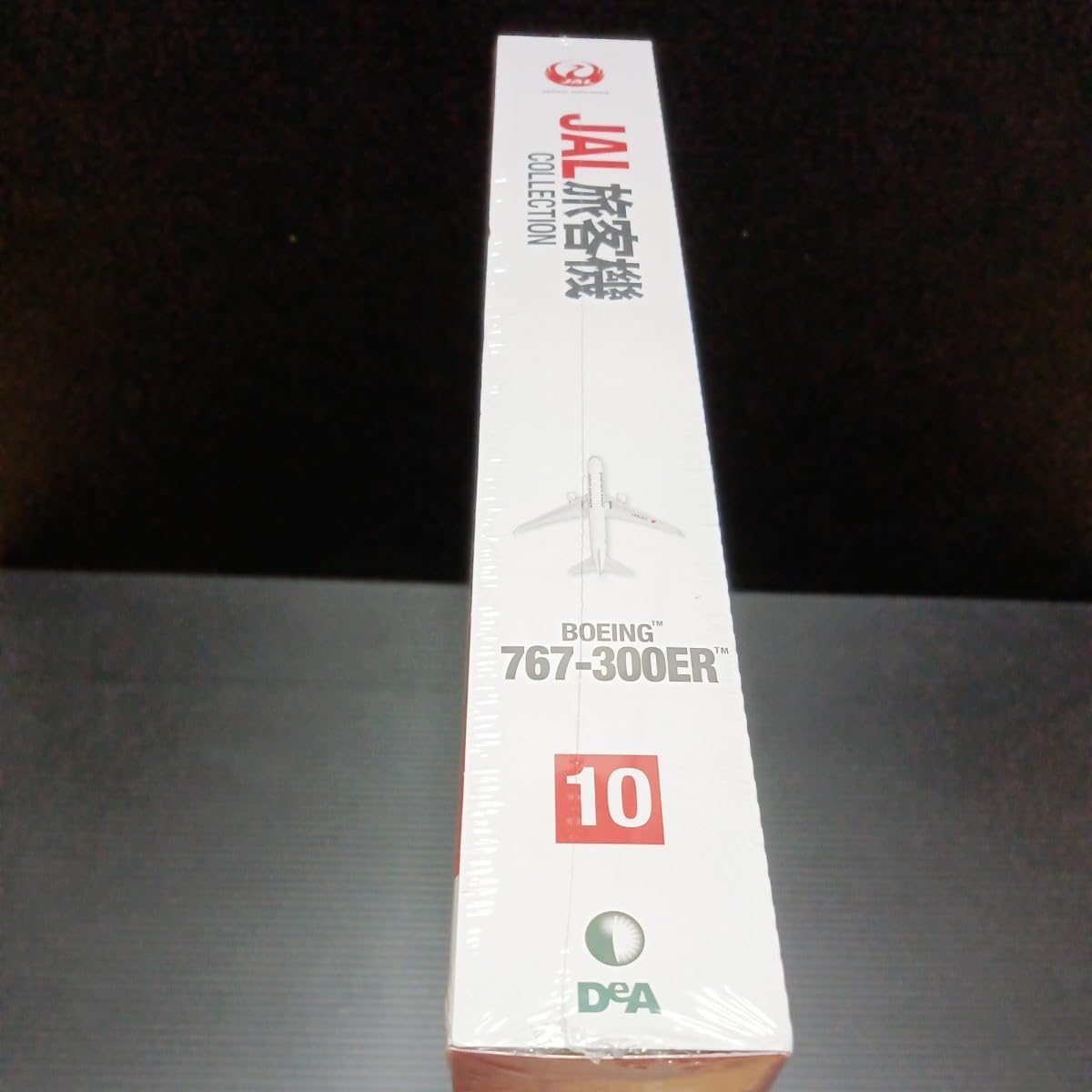 Amazon.co.jp: ○ デアゴスティーニ「1/400 JAL 旅客機コレクション