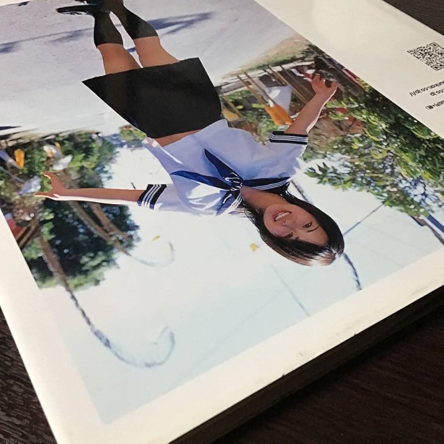 大好き！！DAISUKI 寺田有希 写真集 サイン入り Amazon.co.jp: 寺田有希 写真集 大好き!! : おもちゃ