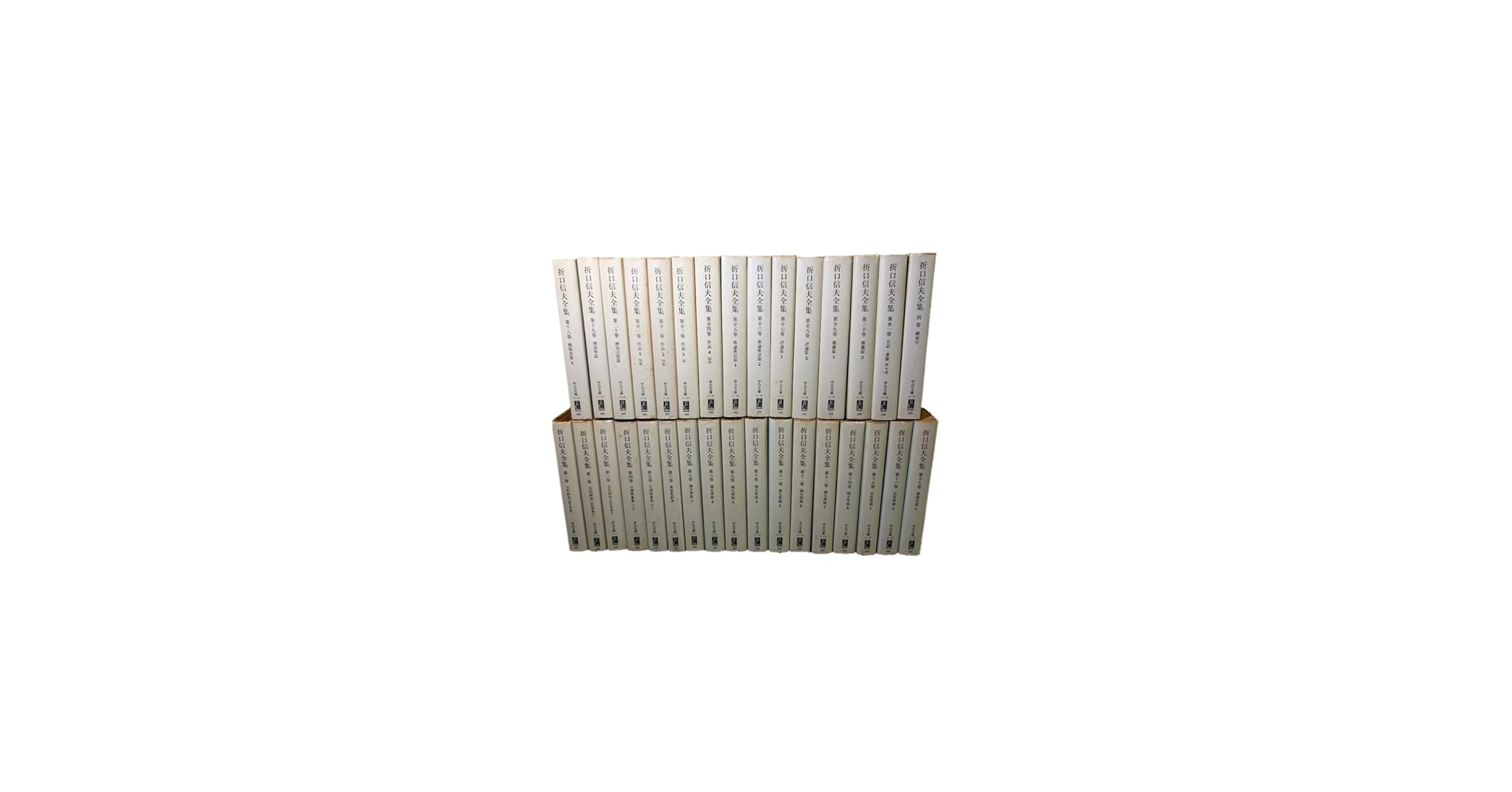 折口信夫全集〈全31巻+別巻〉 全32冊セット (中公文庫) Amazon.co.jp: 折口信夫全集〈全31巻+別巻〉 全32冊セット (中公