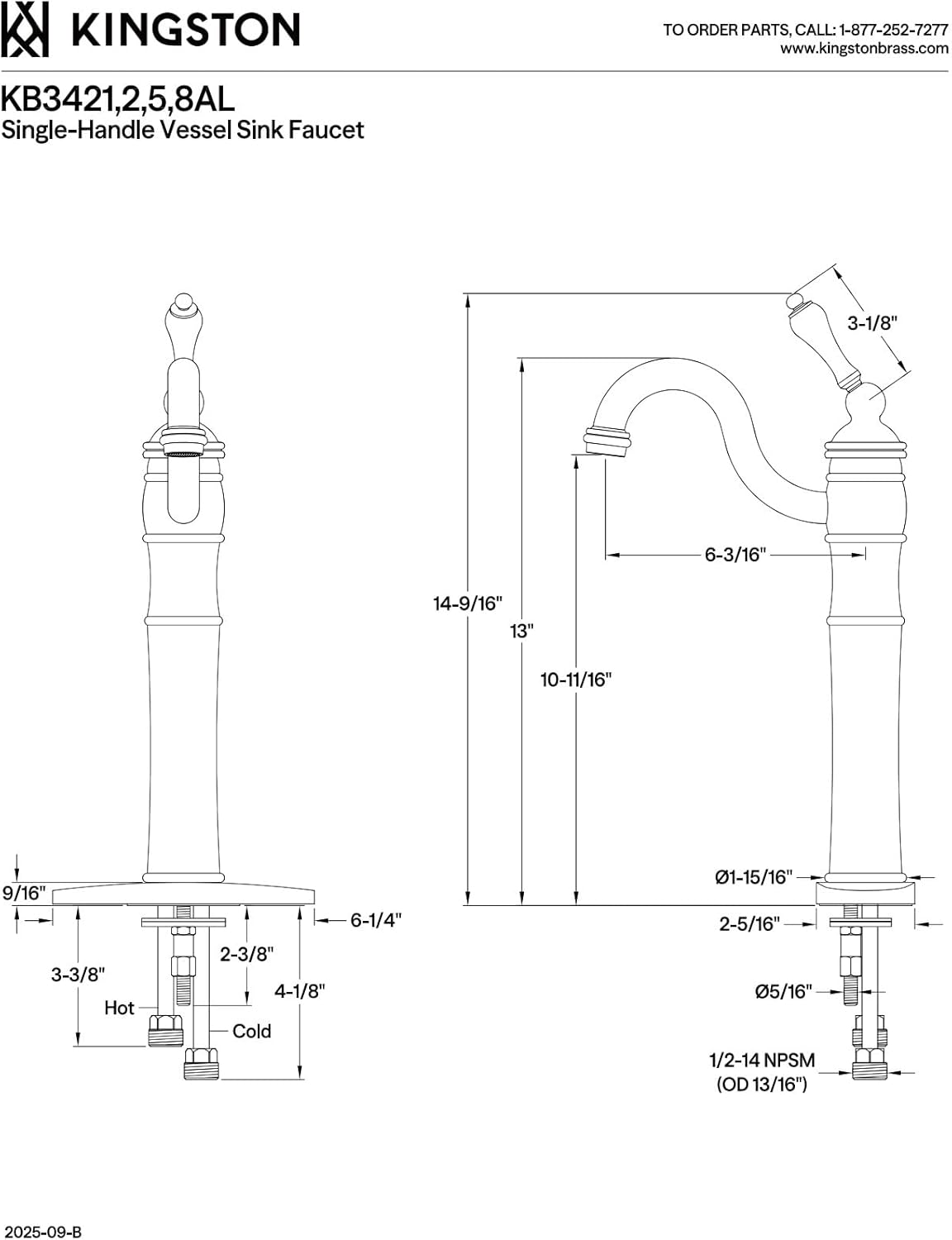 Kingston Brass KB3422AL Victorian Vessel Sink Faucet, 6-1/8", Polished Brass
