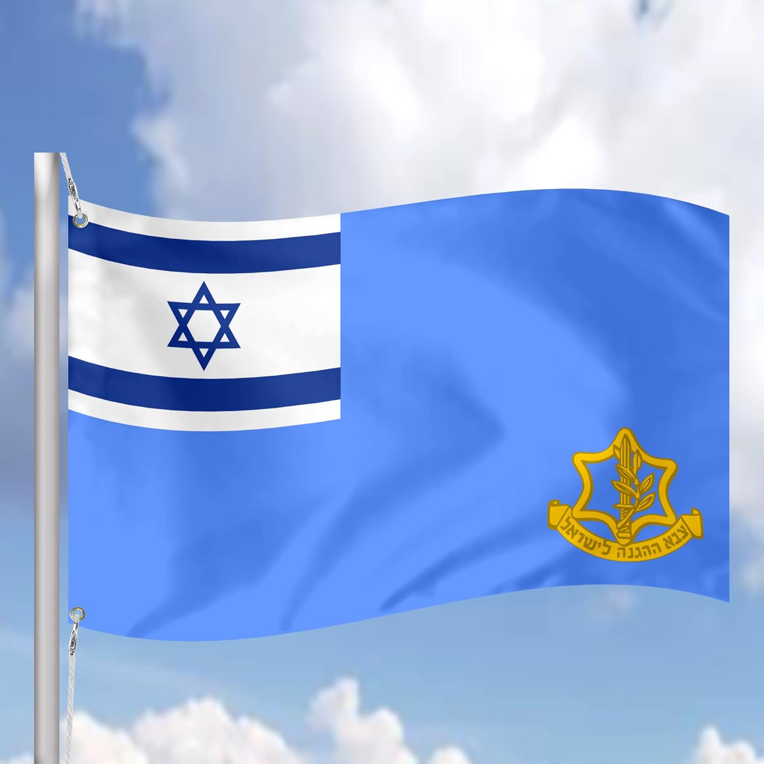 Israel Israeli Military Intelligence Flag Banner - Jewish Patriot Army Secret Service, Military & Government Symbol, Icon of Israel’s National Defense and Heritage, Sign of Loyalty to Israeli Military