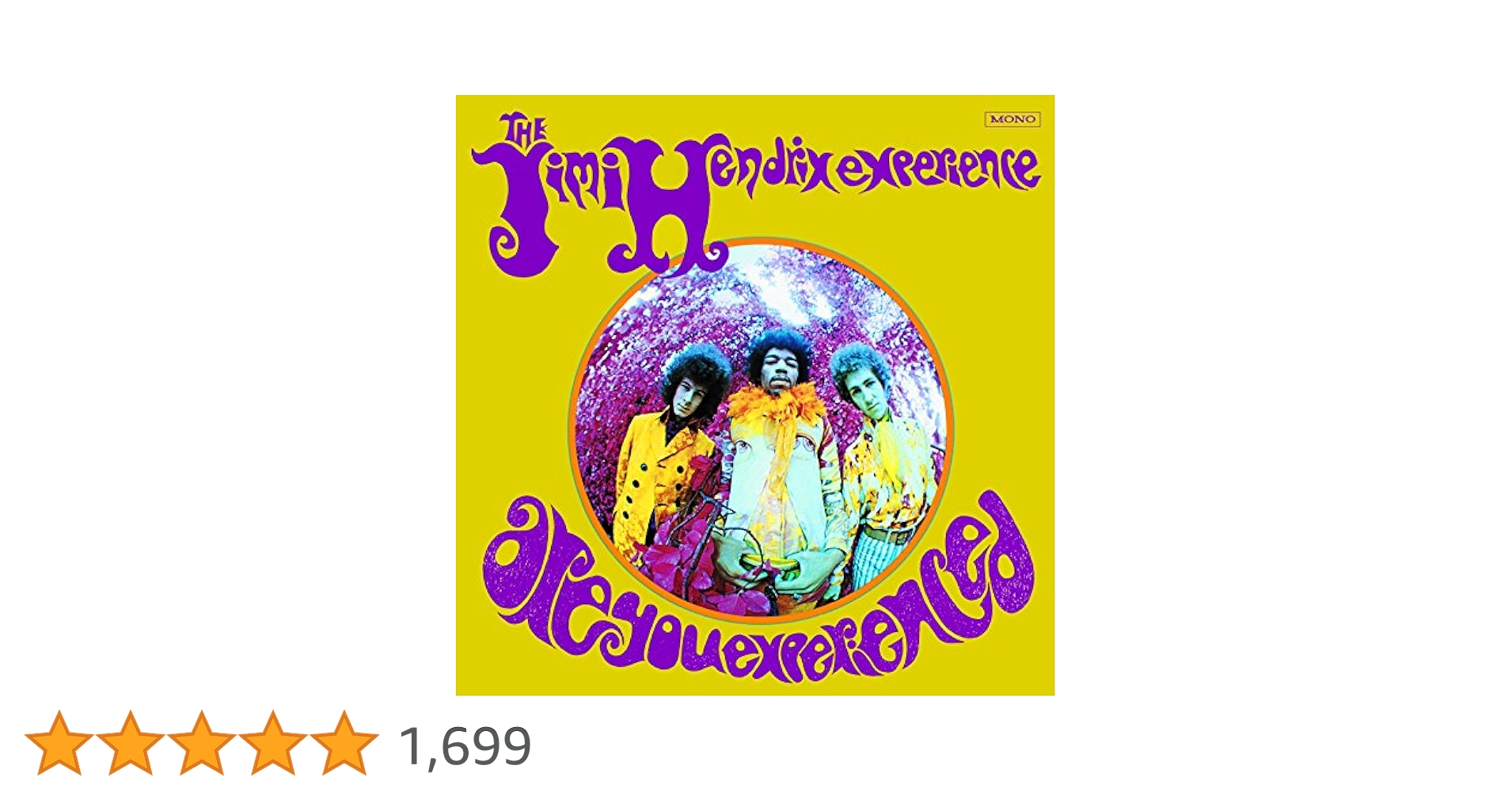 Amazon.co.jp: Are You Experienced -Hq- [Analog]: ミュージック