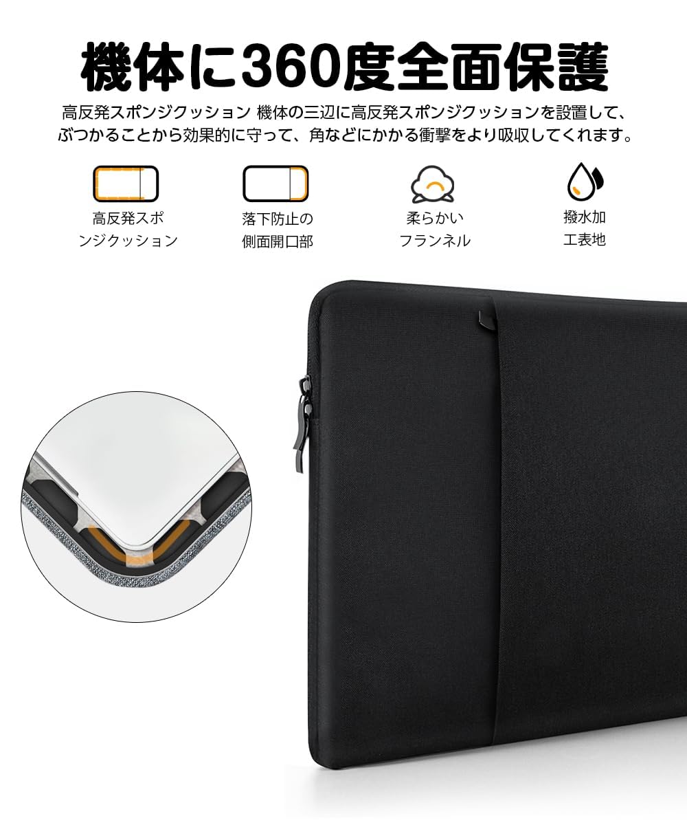Amazon.co.jp: EVICIV モバイルモニター 保護ケース 12.3 13.3 14