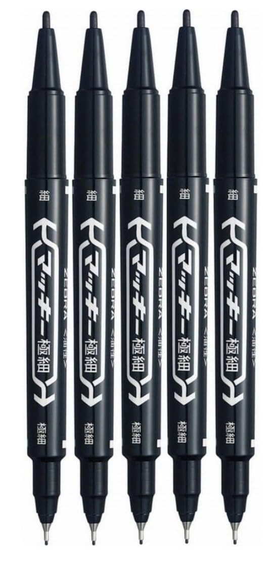 Amazon | ゼブラ 油性ペン マッキー 極細 黒 5本 P-MO-120-MC-BK5
