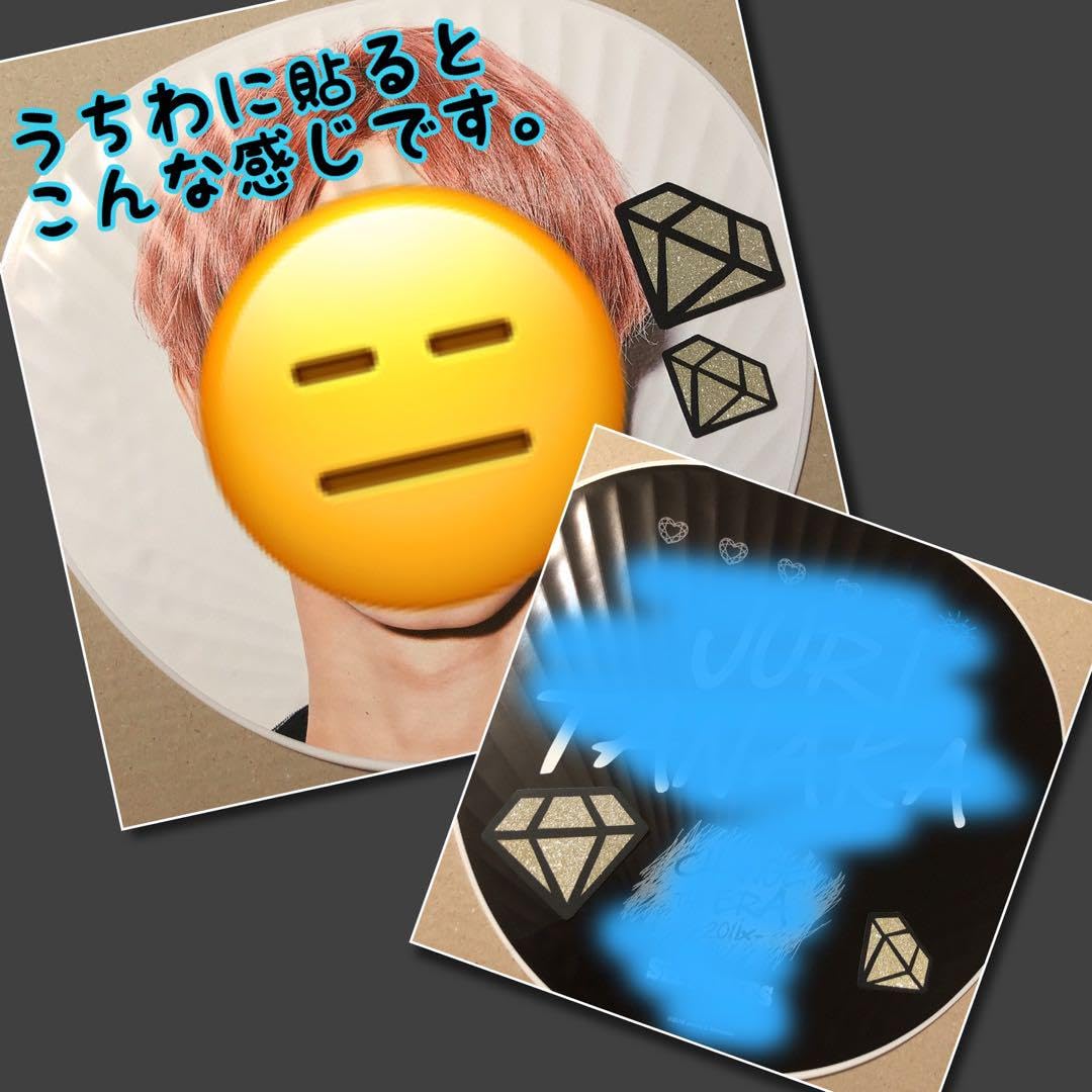 Amazon.co.jp: うちわ文字 ダイヤ(黄色 大小セット) : ホーム＆キッチン