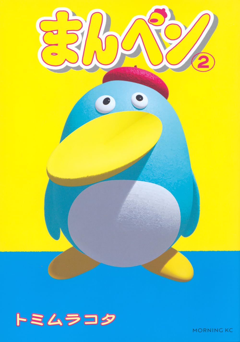 61aTvf89QVL.jpg