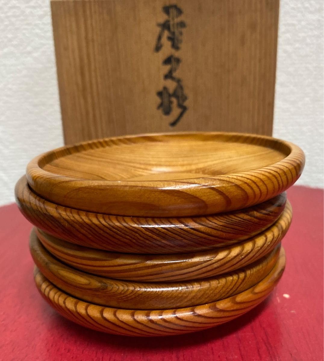 Amazon.co.jp: 限定！屋久杉 煎茶茶托 5枚組セット 箱入り : おもちゃ