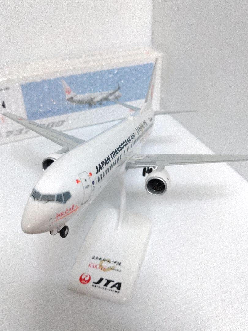 Amazon | Airbus Boeing B737-800 JAL JTA 1 130 | プラモデル 通販