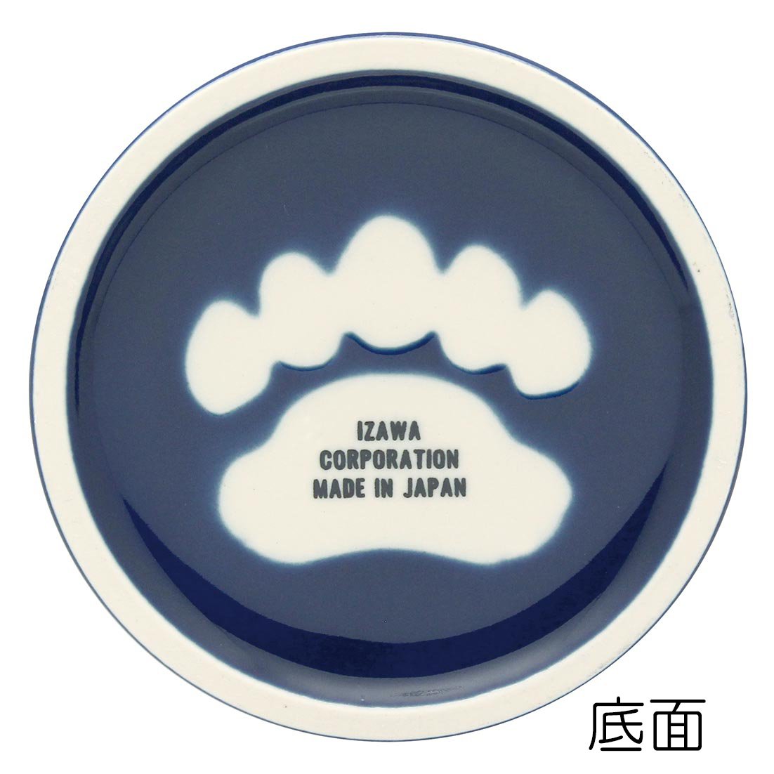 しろくま便8月 Amazon.co.jp: 正和(Showa) 井澤コーポレーション(Izawa