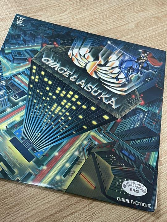 Amazon.co.jp: プロモ盤 チャゲ&飛鳥 黄昏の騎士 レコード CHAGE and