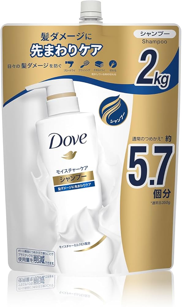 Amazon | Dove (ダヴ) シャンプー 大容量 詰め替え 2kg モイスチャー
