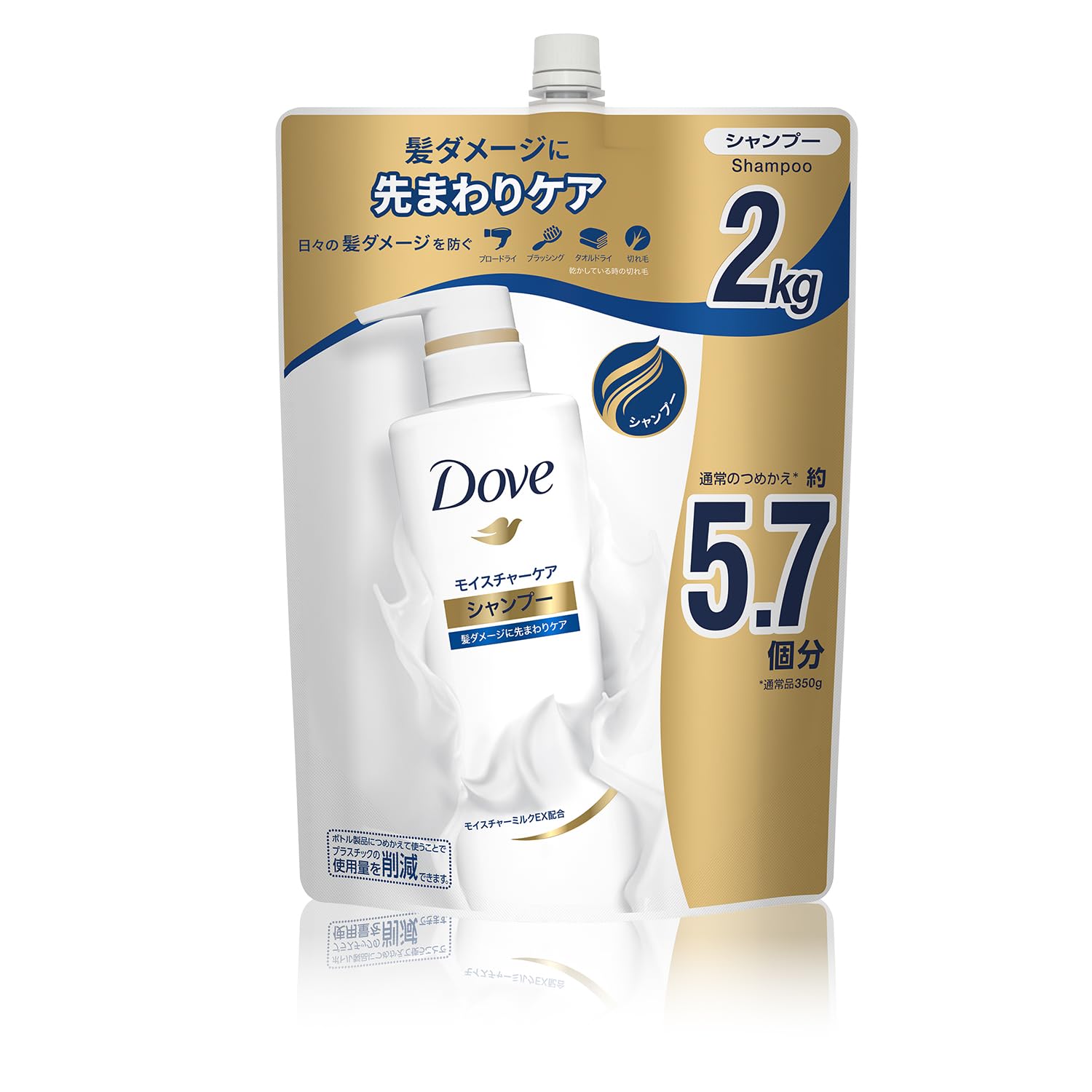 【40%OFF】【878円（定期便732円）】 Dove シャンプー 大容量 詰め替え 2kg モイスチャーケア