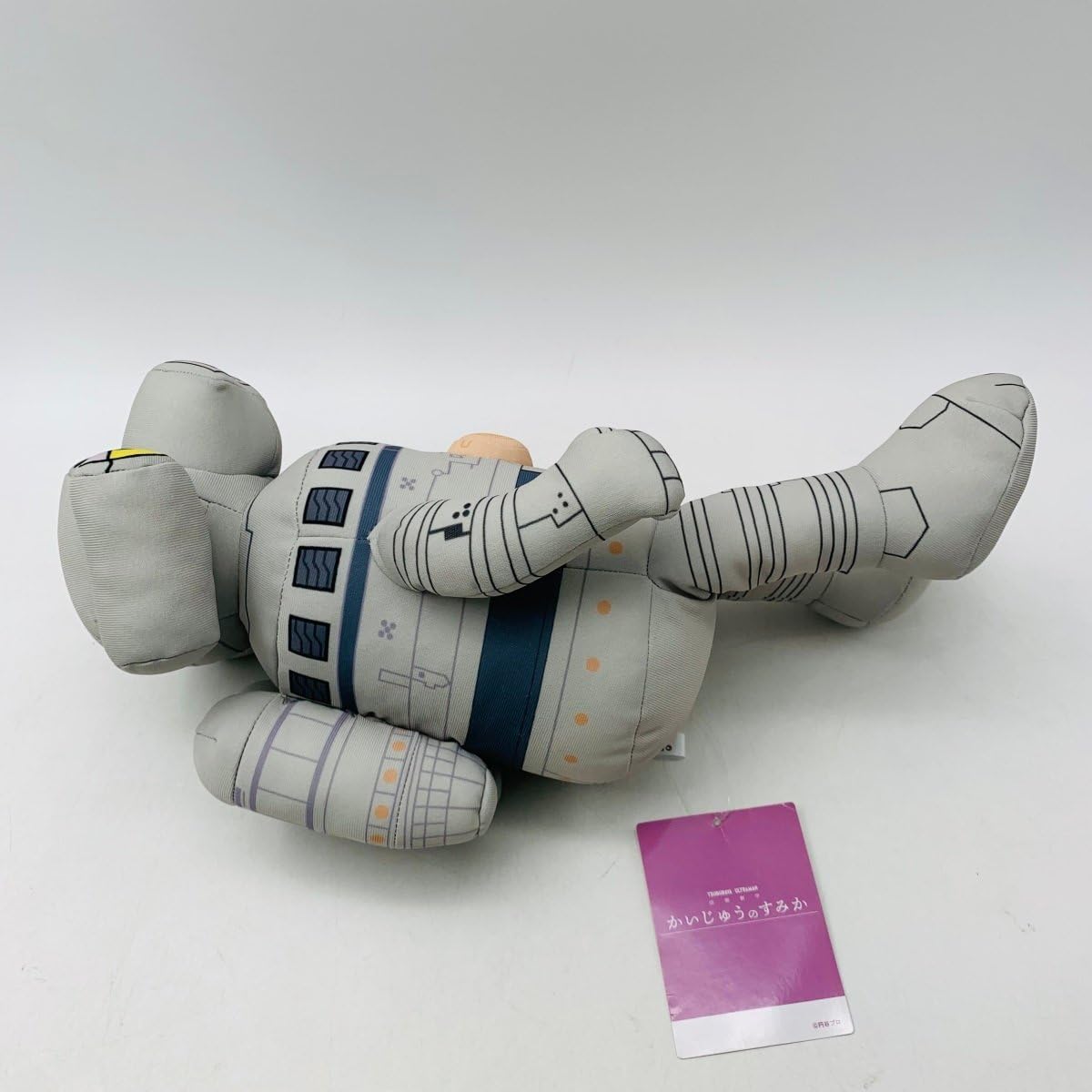 Amazon.co.jp: 円谷プロダクション ぬいぐるみ (中) かいじゅうの