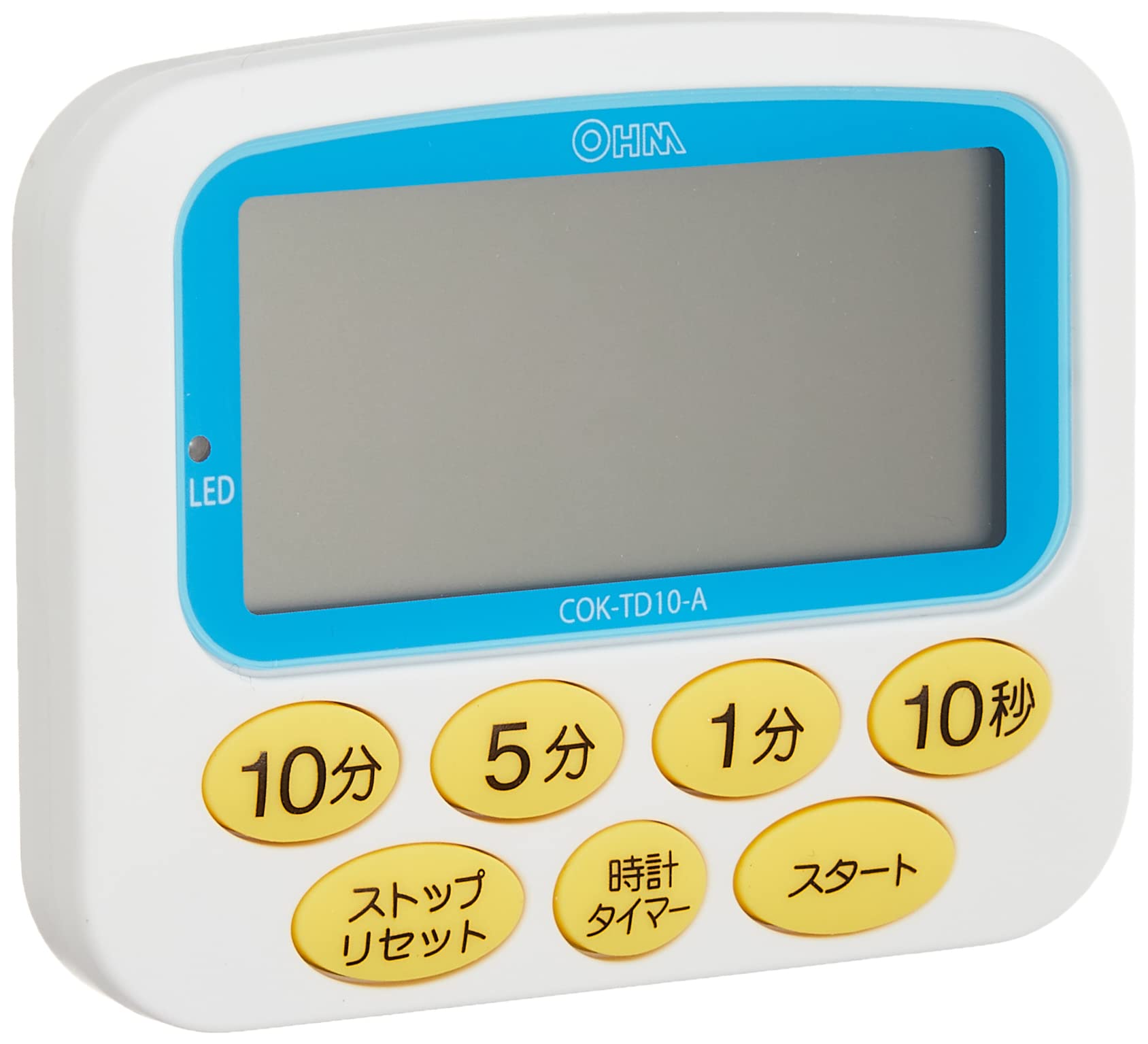 NEIGHBORHOOD デジタルタイマー NEIGHBORHOOD LOGO KITCHEN TIMER ネイバーフッド キッチン