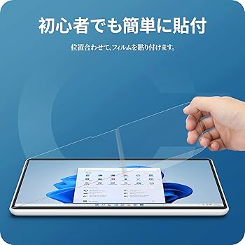 ⑦Dolby•dts フィルム DreamMaker 7インチ ディスプレイオーディオ DPA701V 用 保護