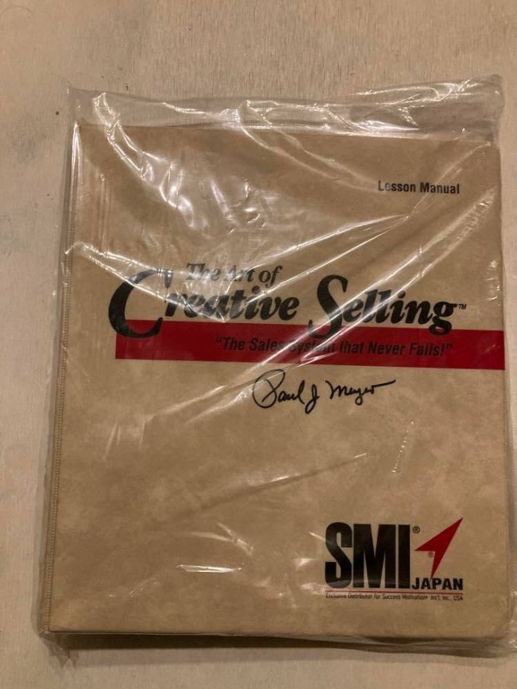 新品　未使用　アート・オブ・クリエイティブ・セリング独創的販売の真髄　SMI 新品未使用アート・オブ・クリエイティブ・セリング独創的販売の