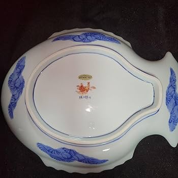 有田焼　大皿 林九郎窯 献上錦魚紋 古伊万里様式 有田焼 大皿 林九郎窯 献上錦魚紋 古伊万里様式 - メルカリ