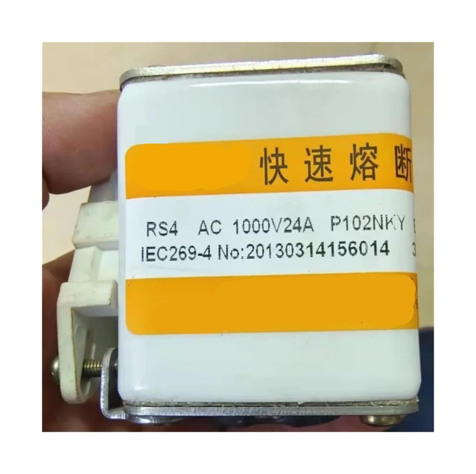 Fusibles cylindriques RS4 AC1000V protection céramique P102NKY BC100KA h60