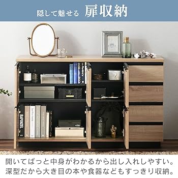 家具　棚　収納ボックス　収納棚　食器棚　本棚　キャビネット　タンス　ワゴン　新品 家具 棚 収納ボックス 収納棚 食器棚 本棚 キャビネット タンス