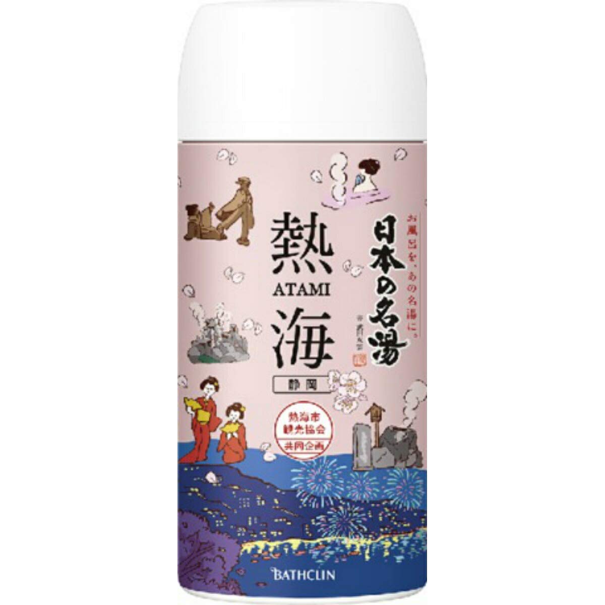 日本の名湯Japanese famous hot water Atami bottle 450g
