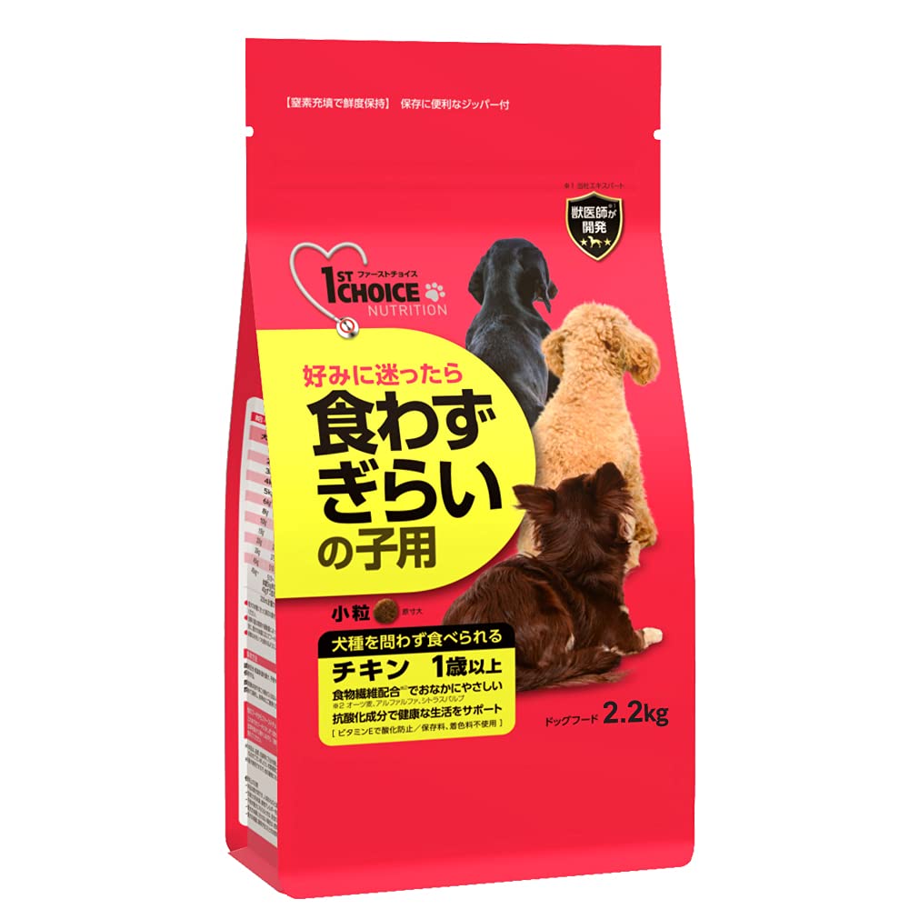 Amazon.co.jp: ファーストチョイス 食わずぎらいの子用 2.2㎏ : ペット用品