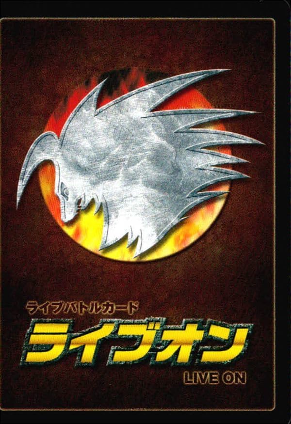 Amazon.co.jp: uo32-22 カード ライブオン LIVE ON グラファイト