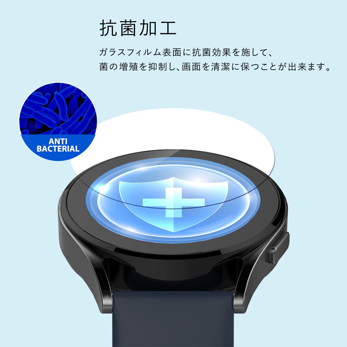 Amazon.co.jp: 【araree】 Galaxy Watch4 Classic 46mm 対応 ガラス 