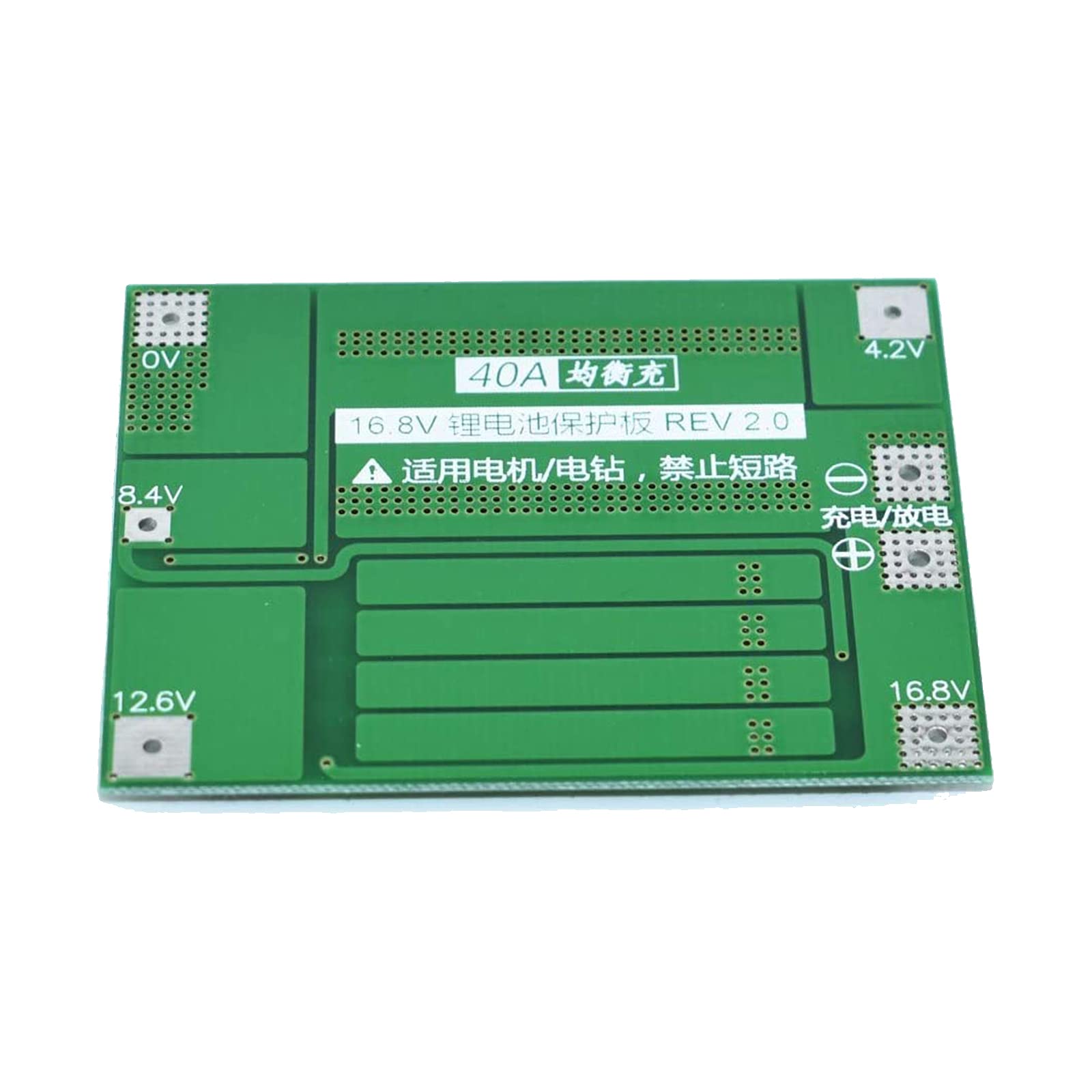 4S BMS 16V 18A 18650 Li-ion Lmo Ladegerät & Schutzplatine 4S BMS 16V 18A 18650 Li-ion Lmo Ladegerät & Schutzplatine
