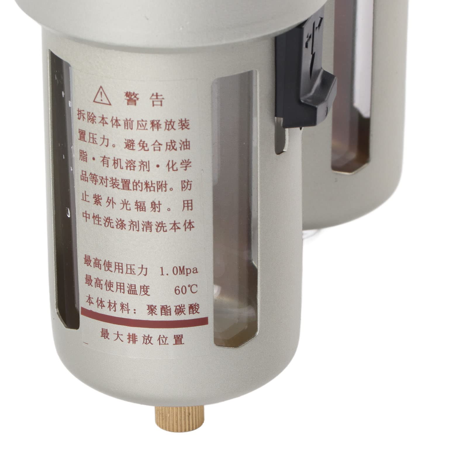 Separador de Aceite de Agua, Regulador de Filtro de Aire Comprimido con Manómetro de Latón 0,05 0,85 MPa, para Sistemas Neumáticos Farmacéuticos de Tratamiento Químico de Agua (G1)