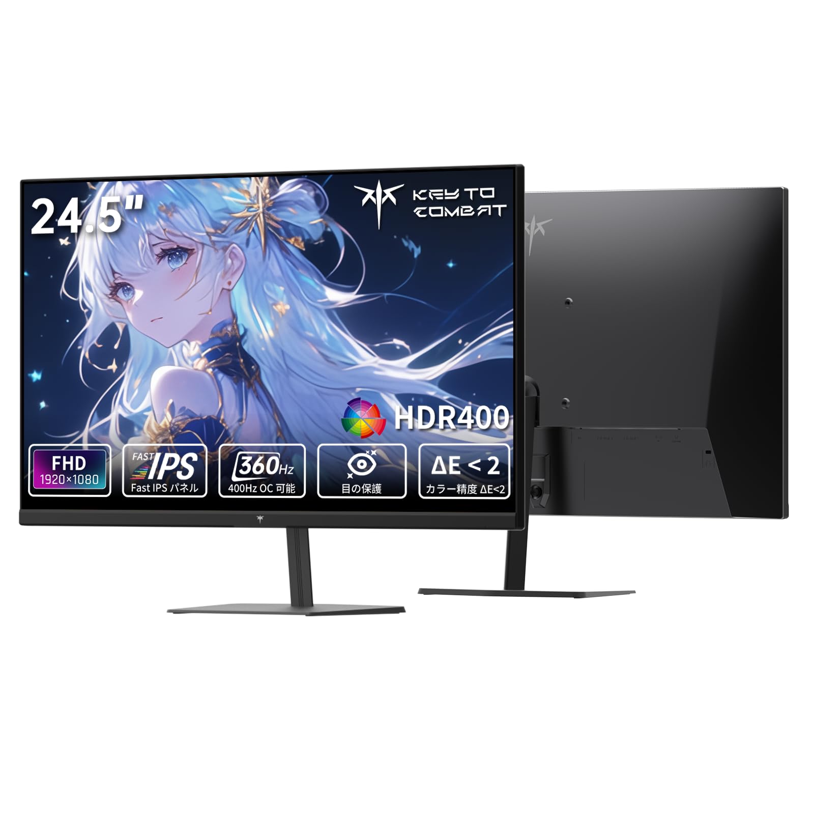 Amazon.co.jp: KEY TO COMBAT 24.5 Inch Gaming Monitor, Fast IPS FHD